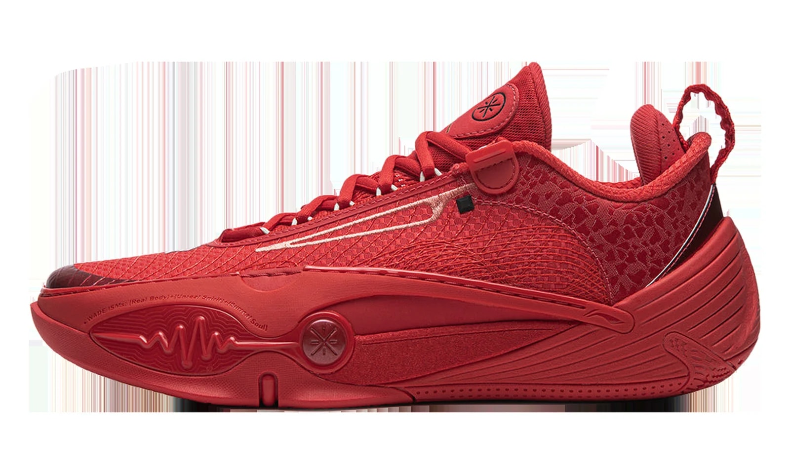 Li-ning — Wade All City 14 "College" ABAW001 7 — Sneaker — resale