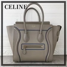 Celine — Celine Luggage Greige & — Handbag — resale
