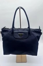 Authentic Prada 2-Way Top Handle 3