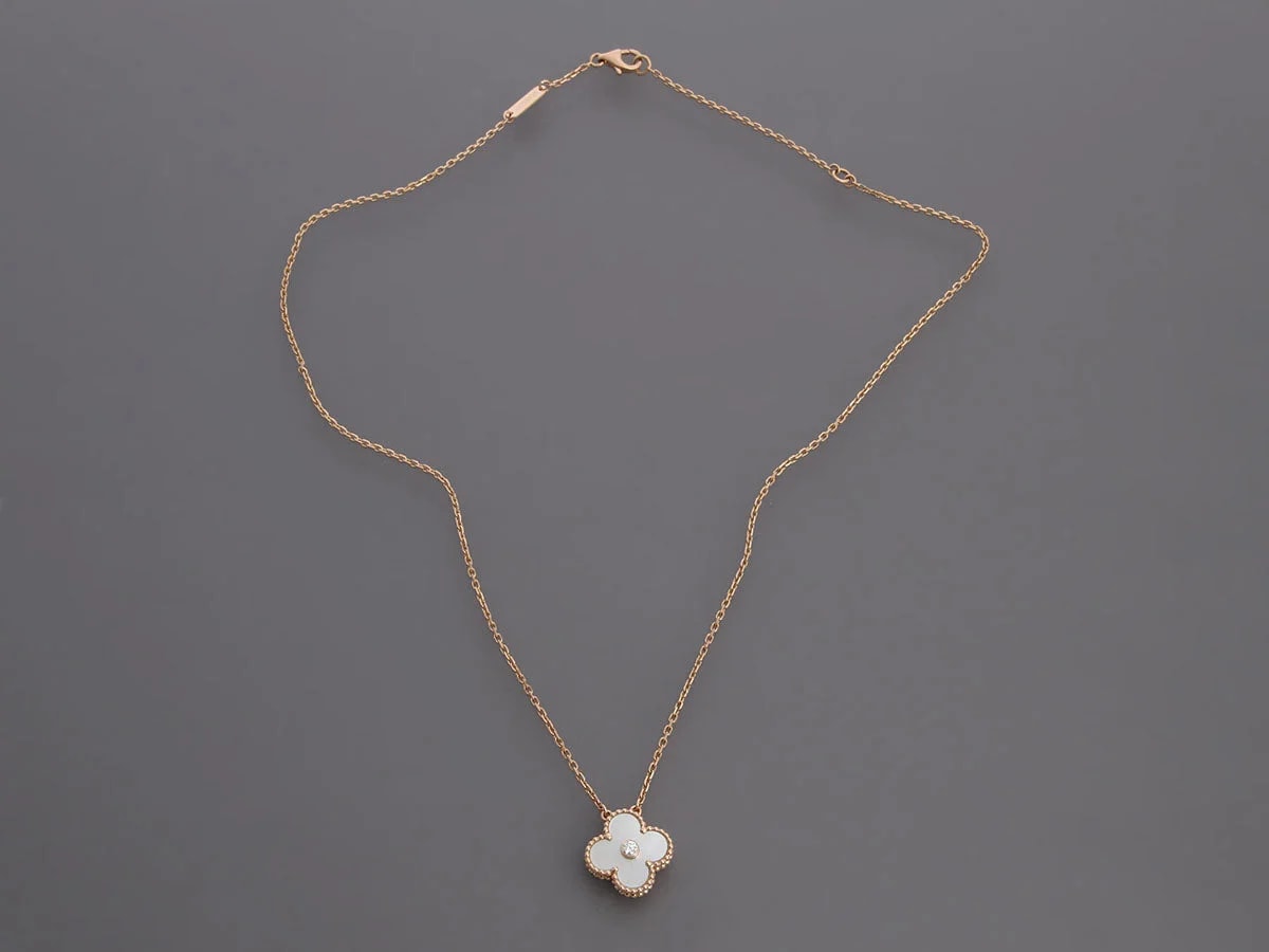 Van Cleef & Arpels 18K Yellow Gold Alhambra 2012 Holiday 4