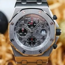 Audemars Piguet — Audemars Piguet Royal Oak Offshore - Titanium - Complete, Bracelet — Watch — resale