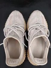 Yeezy Boot 350 V2 Model Number FV5578 Adidas 3