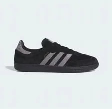 8.5US Adidas Samba Adv 4