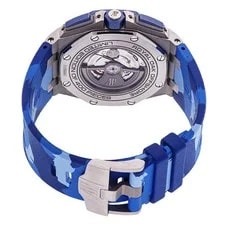 Audemars Piguet Royal Oak Offshore Chronograph 26400SO.OO.A335CA.01 44mm #KMW159 3