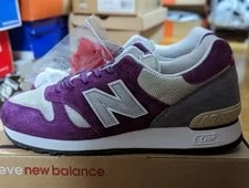 New Balance CM670NPU Color With Box Us11