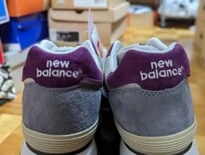 New Balance CM670NPU Color With Box Us11 4
