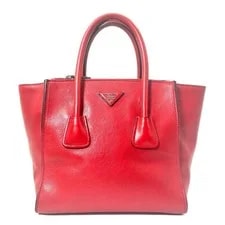 Prada 2Way Authentic High-Quality 2