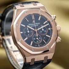Audemars Piguet Royal Oak Chrono 41mm Rose Gold 26320OR Black Dial - Full Set 3
