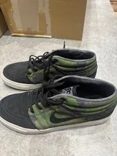 9.5US Vhtf Nike Sb Stefan Janoski Camouflage Camo LTD Collection Sn 4