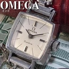 Omega — Omega Antique Hand-wound ' 2072 — Watch — resale
