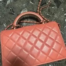 Chanel Quilted Flap - , Authentic, Excellent Condition 3