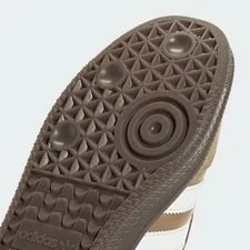 Adidas Samba XLG Cardboard Core /Gum 3