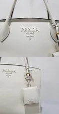 Prada Monochrome 1BA156 120932459 3
