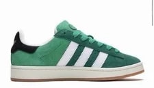Adidas Campus 00s Gum Size 9.5 OG Box New 2
