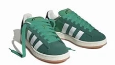 Adidas Campus 00s Gum Size 9.5 OG Box New 3