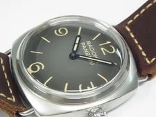 Panerai Radiomir PAM01334 3