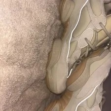 Size 9 - Adidas Yeezy 500 2
