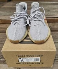 Yeezy — Yeezy Boost 350 V2 Size 10 OG All Comfort Adidas Nice — Sneaker — resale