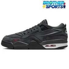 Jordan — Nigel Sylvester X Air Jordan 4 RM SP 'Driveway ' HF4334-004 — Sneaker — resale