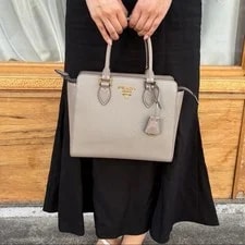 Prada Summer 2024 2