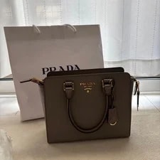 Prada Summer 2024 4