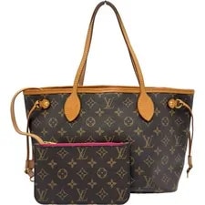 Louis Vuitton — Louis Vuitton Neverfull M41245 #OK2309 — Handbag — resale