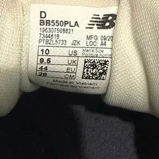 New Balance 550 ’S BB550PLA , Size 10 D 4