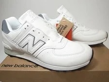 New Balance M576WWL Color Made in England Width D Us11 2