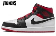 Air Jordan — Air Jordan 1 Mid 'Gym ' DQ8426-106 New — Sneaker — resale
