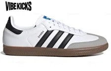 Adidas Samba Vegan ' Gum' New 2