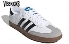 Adidas Samba Vegan ' Gum' New 3