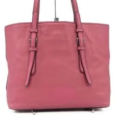 Prada S Logo 2