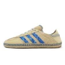 Adidas X Clot Gazelle By EC Casual 2