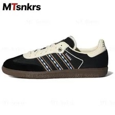 Adidas Originals Samba OG German Army 2