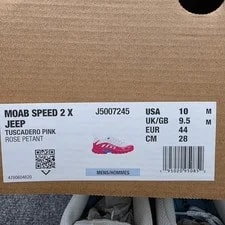 Merrell X Jeep Moab Speed 2 Hiking Shoes Tuscadero J5007245 2