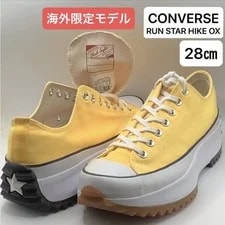 Converse — Limited Edition Overseas Converse Run Star Hike OX 28cm Thick Sole One St — Sneaker — resale