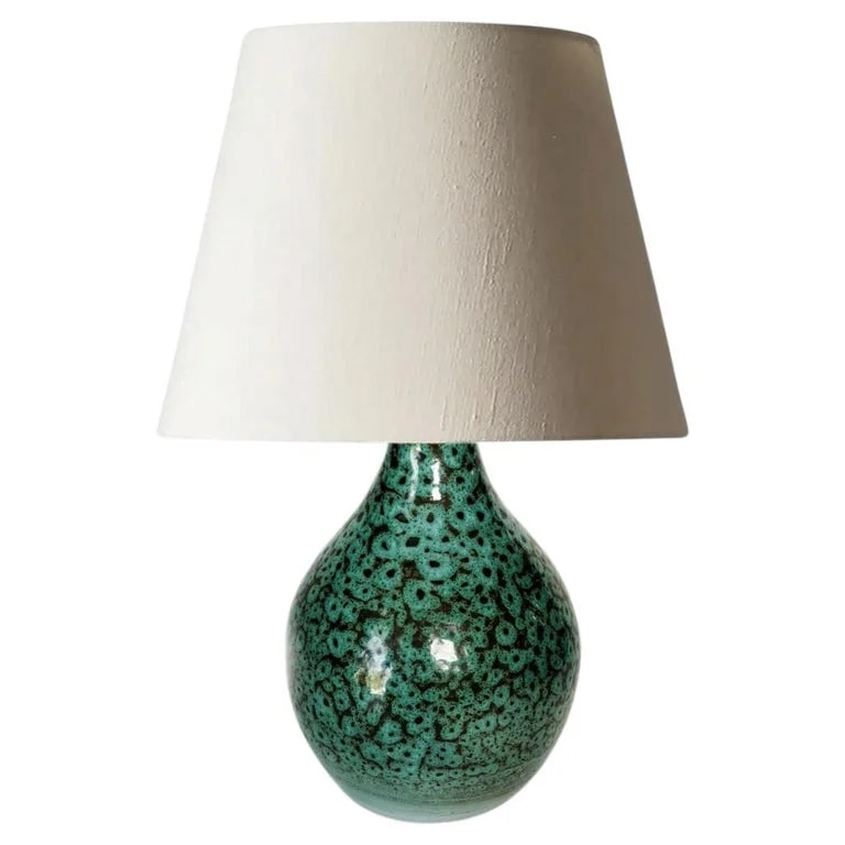 Lamp, France, 1960 — Furniture — resale