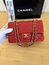 Chanel — Chanel Small Classic Double Flap Chain — Handbag — resale