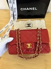 Chanel Small Classic Double Flap Chain 2