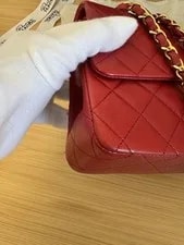 Chanel Small Classic Double Flap Chain 3