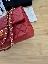 Chanel Small Classic Double Flap Chain 4