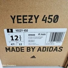Adidas US 12.5 Streetwear Yeezy 450Knit RNR 2