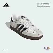 Adidas Samba OG Cloud Gum Fedex 4