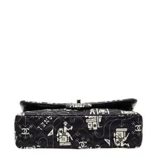 Chanel Matelasse 25cm Double Flap Chain r0_0620 3