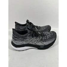 Asics Gel-Kayano 29 MK Running Shoes 1011B474 3