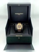 Audemars Piguet Royal Oak 33MM Rose Gold Brown Dial Quartz 67650OR 2