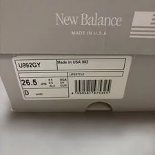 8.5US New Balance U992Gy 26.5Cm 3