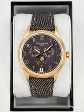 Patek Philippe — NEW 2026 Patek Philippe Annual Calendar 39mm 4946R Rose Gold Brown Dial — Watch — resale