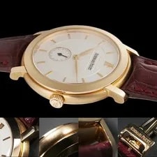 Audemars Piguet Jules Audemars Classic 15056OR.OO.D068CR.01 Leather Strap #SU036 4