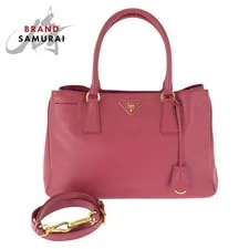 Prada — Prada Galleria Triangle Logo Plate 2Way Hardware Shou — Handbag — resale